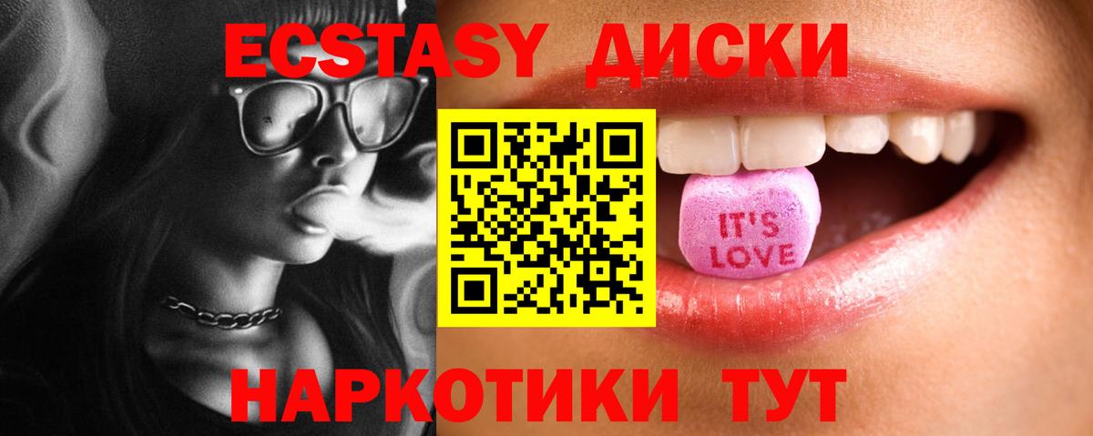 Богданович  ЭКСТАЗИ бентли  Вход с VPN 