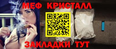 кокс Аргун