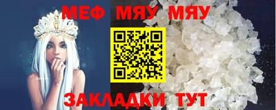 кокс Аргун