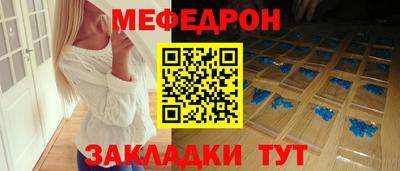 ГАЛЛЮЦИНОГЕННЫЕ ГРИБЫ Апшеронск
