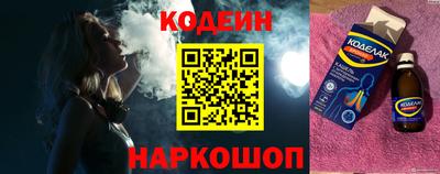 марки lsd Апрелевка