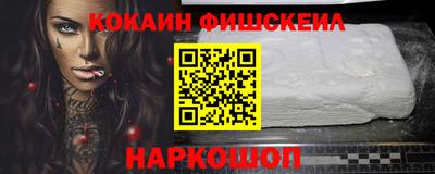 кокс Аргун