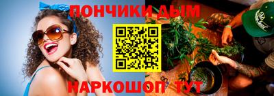кокс Аргун