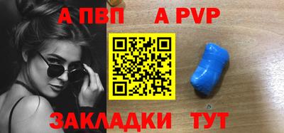 кокс Аргун