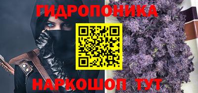 COCAINE Донской