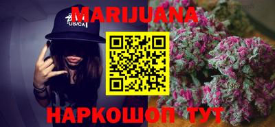 кокс Аргун