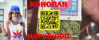 PSILOCYBIN Дубна