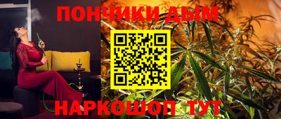 марки lsd Апрелевка