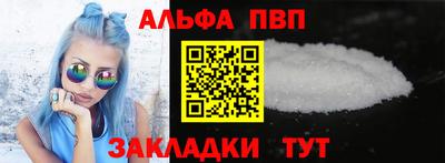 марки lsd Апрелевка