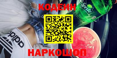 кокс Аргун