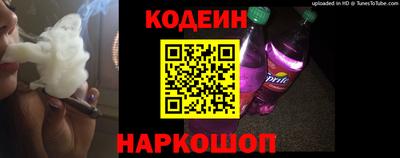 марки lsd Апрелевка