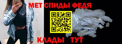 ГАЛЛЮЦИНОГЕННЫЕ ГРИБЫ Апшеронск