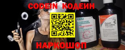 марки lsd Апрелевка