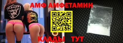 кокс Аргун