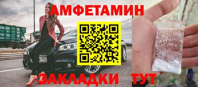 марки lsd Апрелевка