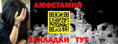 марки lsd Апрелевка