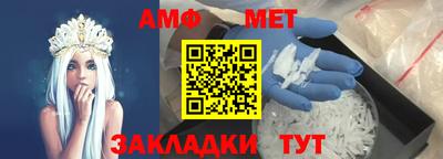 марки lsd Апрелевка