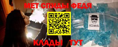 марки lsd Апрелевка