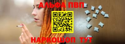 кокс Аргун