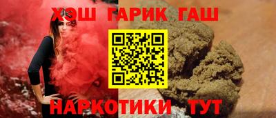кокс Аргун