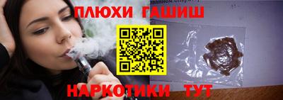 кокс Аргун