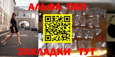 кокс Аргун