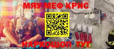 марки lsd Апрелевка