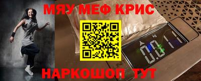 марки lsd Апрелевка