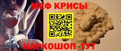 кокс Аргун