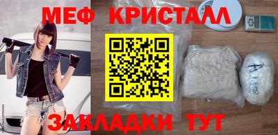 кокс Аргун