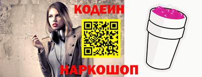 марки lsd Апрелевка
